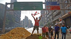 احتجاجات في لبنان بسبب تدهور الاقتصاد- جيتي