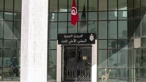 الأورومتوسطي: حل المجلس الأعلى للقضاء يمس باستقلالية القضاء في تونس- (الأناضول)