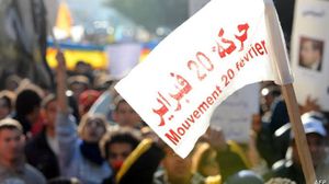 الاحتجاجات على غلاء الأسعار لبت دعوات لإحياء الذكرى 11 لحركة 20 فبراير - تويتر