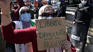 "هيومن رايتس ووتش" و"العفو الدولية" تدعو الجزائر لوقف استهداف الرابطة الجزائرية للدفاع عن حقوق الإنسان