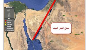 صدع البحر الميت التحويلي يبدأ من خليج العقبة (جنوب الأردن) وينتهي جنوب تركيا بطول 1100 كيلو متر