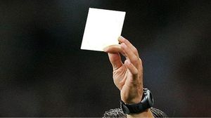 البطاقة البيضاء أشهِرت خلال مباراة ربع نهائي كأس البرتغال للسيدات- Sky / تويتر