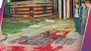 وقعت المجزرة في رمضان عام 1994- عربي21