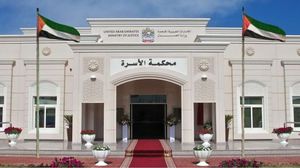 سيتم تطبيق قانون الزواج المدني في كامل الإمارات- (أرشيفية)