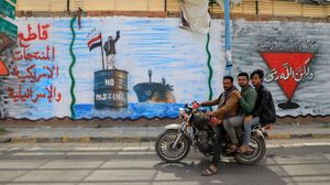 أكد الحوثيون أنهم لن يوقفوا هجماتهم قبل وقف الحرب على غزة - جيتي