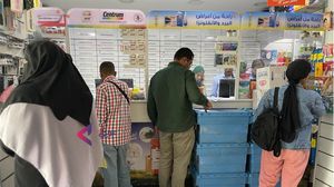 يستهلك المصريون أدوية بقيمة 140 مليار جنيه (نحو 4.5 مليار دولار)- عربي21