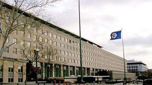وزارة الخارجية الأمريكية - أرشيفية