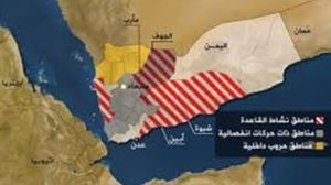 مناطق النفوذ على خارطة اليمن.. هل تغيرها التحالفات الجديدة؟ - أرشيفية