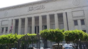 دار القضاء المصري بالقاهرة - (أرشيفية)