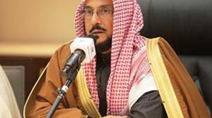 رئيس هيئة الأمر بالمعروف والنهي عن المنكر عبداللطيف آل الشيخ - (أرشيفية)