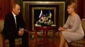 تيموشينكو إلى الرئاسة وبوتين يخطط لضم أوكرانيا إلى روسيا الاتحادية - ا ف ب