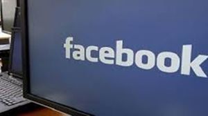 "فيسبوك" تفرض نفسها بتوسيع منتجاتها - ا ف ب