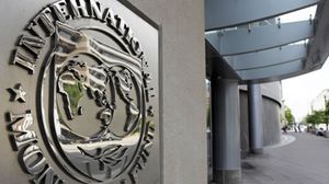 صندوق النقد الدولي منح المغرب خط ائتمان وقائيا قدره 3.6 مليار دولار في تموز/ يوليو 2016- أ ف ب 
