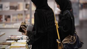 معرض البحرين الدولي للكتاب - ا ف ب