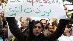 معارضو ترشح بوتفليقة لانتخابات الجزائرية - أ ف ب
