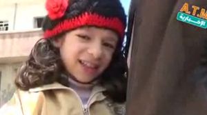 الطفلة السورية خلال حديثها للكاميرا - يوتيوب