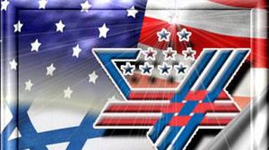 لوغو: منظمة العلاقات الأمريكية– الإسرائيلية المعروفة (إيباك) - أرشيفية