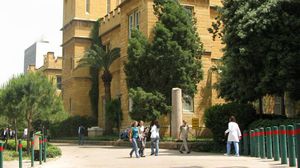 الجامعة الأمريكية في بيروت - (أرشيفية)