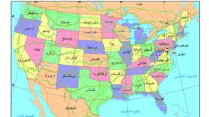 خريطة أمريكا