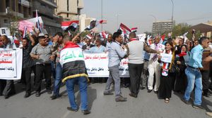 عراقيون يتظاهرون ضد الفساد في بلادهم - أرشيفية