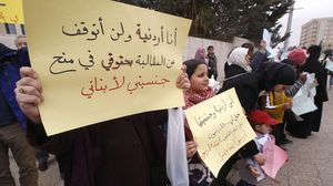 أردنيات يطالبن بالجنسية لأبنائهن - الأناضول