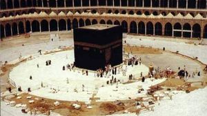 الكعبة المشرفة في مكة المكرمة - أرشيفية