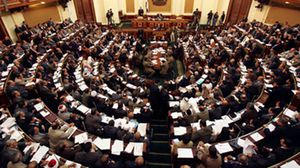 مجلس الشعب المصري - أرشيفية