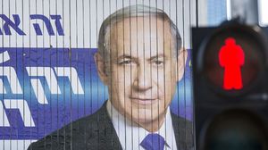فايننشال تايمز: مستقبل إسرائيل ووضعها الدولي في ظل ولاية رابعة لنتنياهو سيكون قاتما - أ ف ب