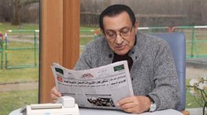 الحكم بمثابة إسدال الستار على عهد مبارك - ارشيفية