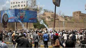 حالة غضب شديدة تسود في المدينة جراء مقتل ثلاثة يمنيين - أرشيفية