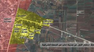 الثوار السوريون أعلنوا السيطرة على حاجز بنش والمنطقة الصناعية - تويتر 