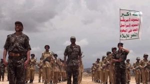 معسكر تدريب تابع للحوثيين في اليمن- أرشيفية