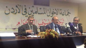 مؤتمر صحفي لذنيبات وجماعته في عمّان - مواقع محلية