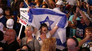 جاءت المظاهرة قبل 10 أيام من الانتخابات الإسرائيلية - أ ف ب