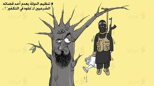 تنظيم الدولة يعدم أحد قادته الشرعيين ـ كاريكاتير ـ علاء اللقطة ـ عربي21