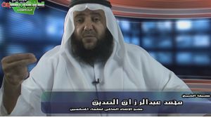 اعتقل الشيخ محمد الصديق في أيار 2012 وحُكم عليه بالسجن 10 سنوات- أرشيفية