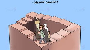 اللاجئون السوريين- علاء اللقطة- كاريكاتير