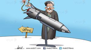إيران- صواريخ بالستية- كاريكاتير- علاء اللقطة