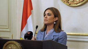 وزيرة التعاون الدولي بمصر سحر نصر- أرشيفية