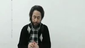 أعدم تنظيم الدولة سابقا رهينتين يابانيين- فيسبوك