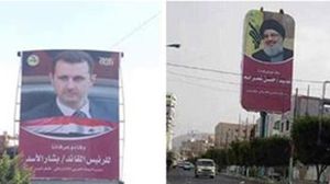 أنصار الحوثي رفعوا صور حسن نصرالله وبشار الأسد وعبد الباري عطوان ـ تويتر