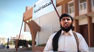 المحكمة الشرعية التابعة لتنظيم الدولة في ليبيا - يوتيوب