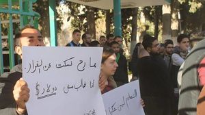 الطلبة مستمرون بالاعتصام - عربي21