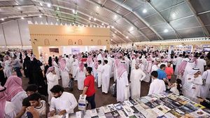 معرض كتاب في الرياض- أرشيفية