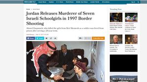 صحيفة هآرتس قالت إن الأردن أطلق سراح قاتل الفتيات السبع عام 1997- عربي21