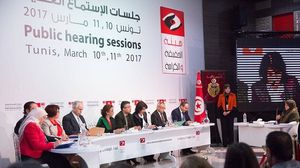رفضت المحكمة الإدارية بتونس طلبا تقدم به الحزب الدستوري الحر بإيقاف جلسات الاستماع العلنية- تويتر