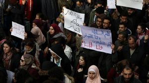 احتج المتظاهرون على استمرار محاكمة الأعرج بعد مقتله- أ ف ب