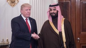 الصحيفة قالت إن الولايات المتحدة تواصل دعم إدارة فاسدة في السعودية- تويتر