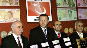 موديز: الضعف المستمر للاقتصاد التركي في مواجهة التمويل الخارجي سبب تخفيض تصنيفها الائتماني- جيتي