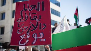 من فعالية احتجاجية في العاصمة الأردنية عمان رفضا للاتفاقية مع إسرائيل- أرشيفية